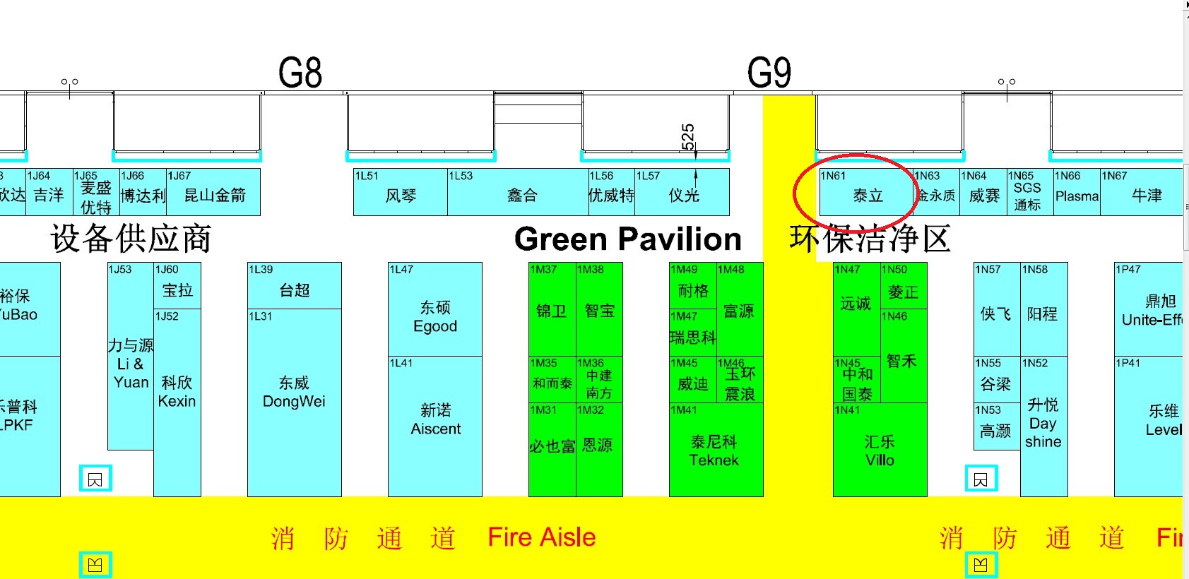 PCB行業年度盛會--2014HKPCA&IPC即將開幕