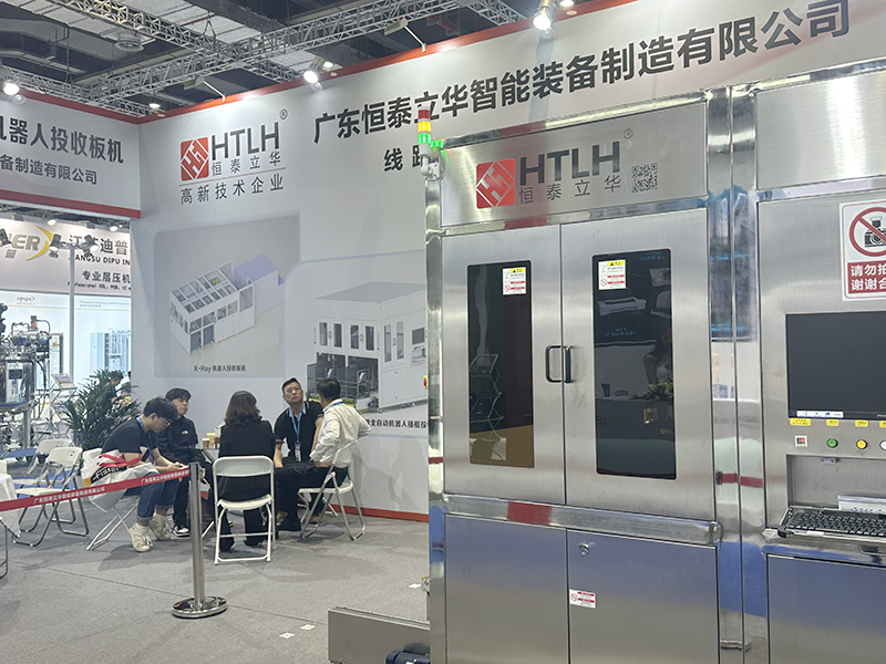 2024國際電子電路（上海）展覽會現場