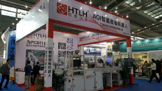 公司參加深圳 HKPCA & IPC展會